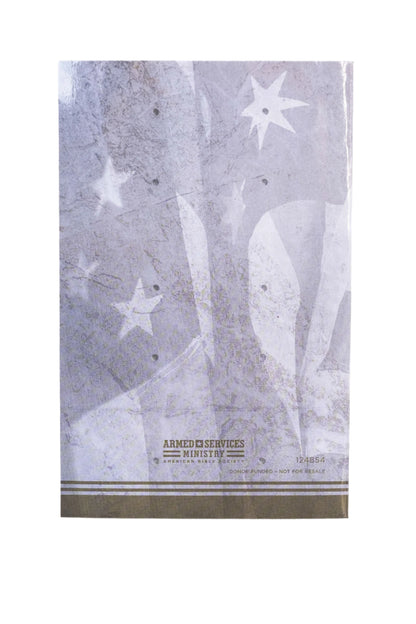 Military Bible Leadership (ESV) Flag