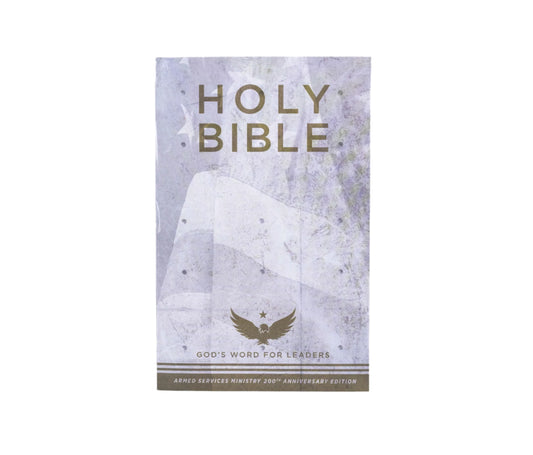 Military Bible Leadership (ESV) Flag